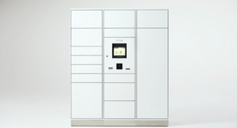 株式会社フルタイムシステムのプレスリリース画像