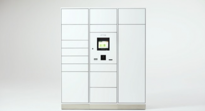 株式会社フルタイムシステムのプレスリリース画像