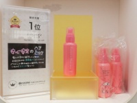 @cosmeベストコスメアワード 2023総合大賞はオルビス「エッセンスインヘアミルク」！　今年流行ったコスメを総ざらい【前編】