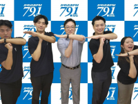 アトワジャパン株式会社のプレスリリース画像