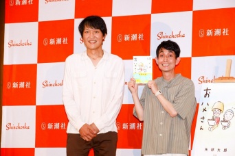 千原ジュニア、カラテカ・矢部太郎