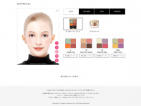 パーフェクト株式会社のプレスリリース画像