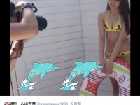AKB48・入山杏奈、胸の谷間＆くびれ全開セクシービキニショットにファンから熱視線　「天才的にかわいい」