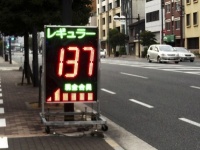 え、払わないの？　女子が「ドライブデートのガソリン代問題」に思うこと！