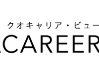 株式会社クオリア・リレーションズのプレスリリース画像