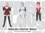 叶姉妹のコスプレ姿が拝める『ファビュラス叶コスプレアート写真集』がアメージングに完成