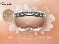 華やかなシェルピンクが新生活にぴったり。ヤーマン、人気の美顔器「リフトロジー」シリーズに限定色登場