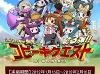 株式会社エーワンのプレスリリース画像