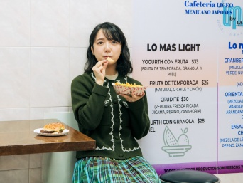 上白石萌音【最新エッセイ集】　『そもそも』11/10発売決定！　上白石「第2の故郷(メキシコ)への里帰りもできました」