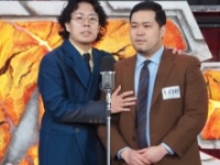 令和ロマン
