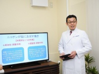 きんえん堂鍼灸院のプレスリリース画像