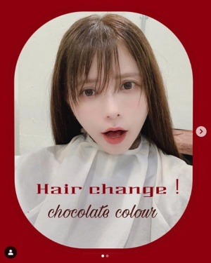 益若つばさ ピンクからブラウンヘアに大変身で 絶対これの方が可愛い の声 1ページ目 デイリーニュースオンライン