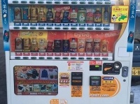 「北海道ことば」でおもてなし