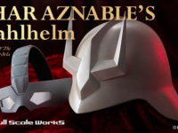 飾れるし着用できる！機動戦士ガンダム、シャアのヘルメット＆ヘッドギアセットが販売中