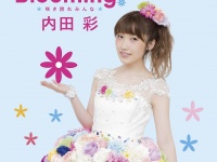 Blu-ray「内田彩 2nd LIVE Blooming! ～咲き誇れみんな～」