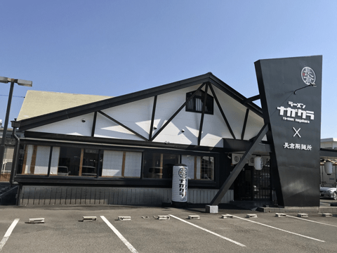 絶品グルメが目白押し！　食の王国・宮崎県の中でも、激ウマラーメンにスポットを当ててみた。#4