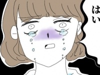 大ピンチ！　家に取り立てがやってきた時に思うこと【ミニマリストにハマりすぎた友人の末路 #25】