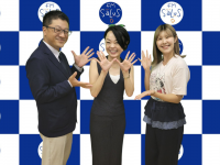 アトワジャパン株式会社のプレスリリース画像