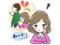 少しの心がけでOK！　短命恋愛を繰り返す“悪循環”から抜け出す方法