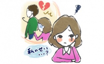少しの心がけでOK！　短命恋愛を繰り返す“悪循環”から抜け出す方法