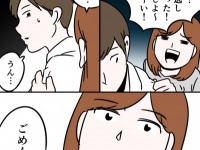 アプローチって難しい！　「いいな」と思っていた男性に“やっちゃった”失敗談5つ