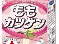 ももカツゲン