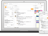 TOWN株式会社のプレスリリース画像
