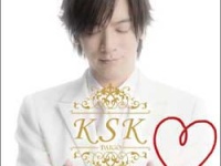 「KSK(初回限定盤)【CD+DVD】」（Being）