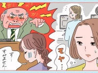職場の雰囲気を下げる「すぐ怒鳴る上司」への対処法