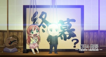 株式会社彗星社のプレスリリース画像