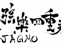 株式会社カヤックのプレスリリース画像