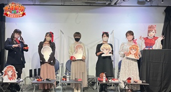 株式会社彗星社のプレスリリース画像