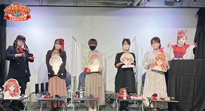 株式会社彗星社のプレスリリース画像