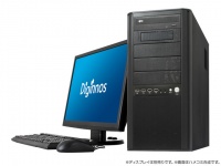 株式会社サードウェーブデジノスのプレスリリース画像