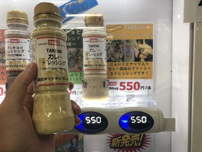 美味しくないわけがない組み合わせだ