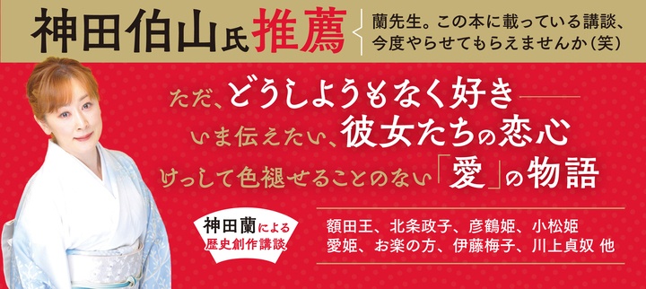 辰巳出版株式会社のプレスリリース画像