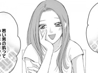 「若い肌って、いいよね……♡」婚外恋愛を悪びれない友人にドン引き！【さようなら、エデン。＃3】