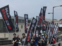 特定非営利活動法人イマジンのプレスリリース画像