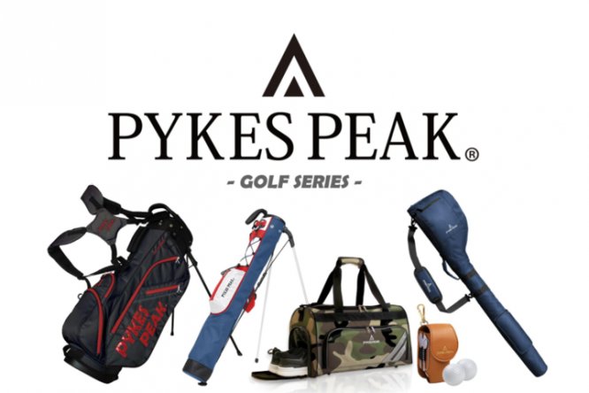 合同会社EMIトレーディングのプレスリリース画像