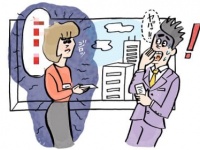 合コンで出会った女が次の日に……