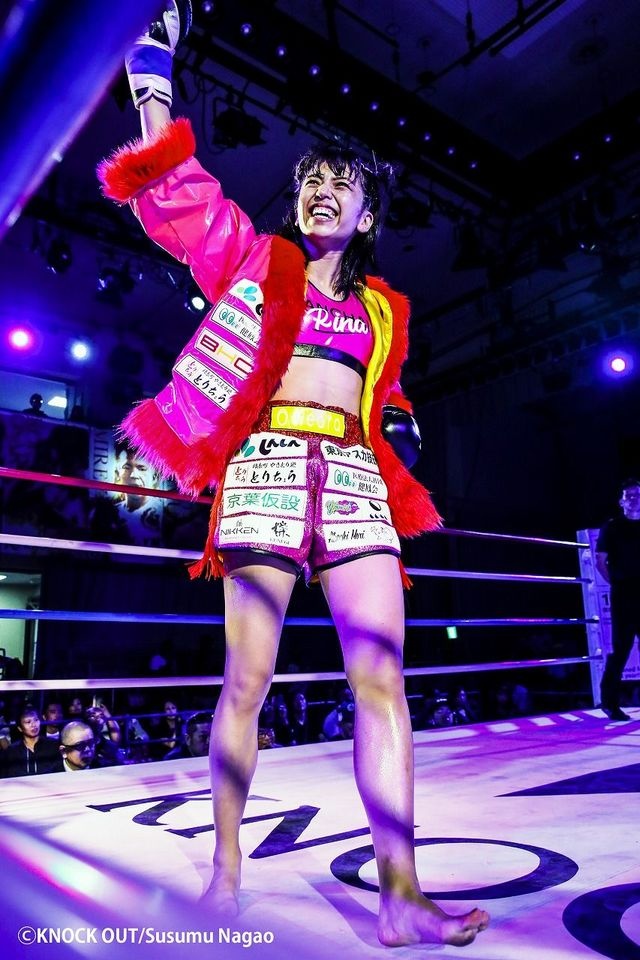 ぱんちゃん璃奈