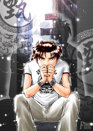 (C)天樹征丸・さとうふみや／講談社