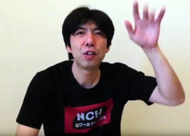 nedu1
