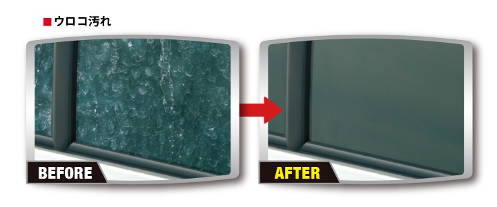 呉工業株式会社のプレスリリース画像