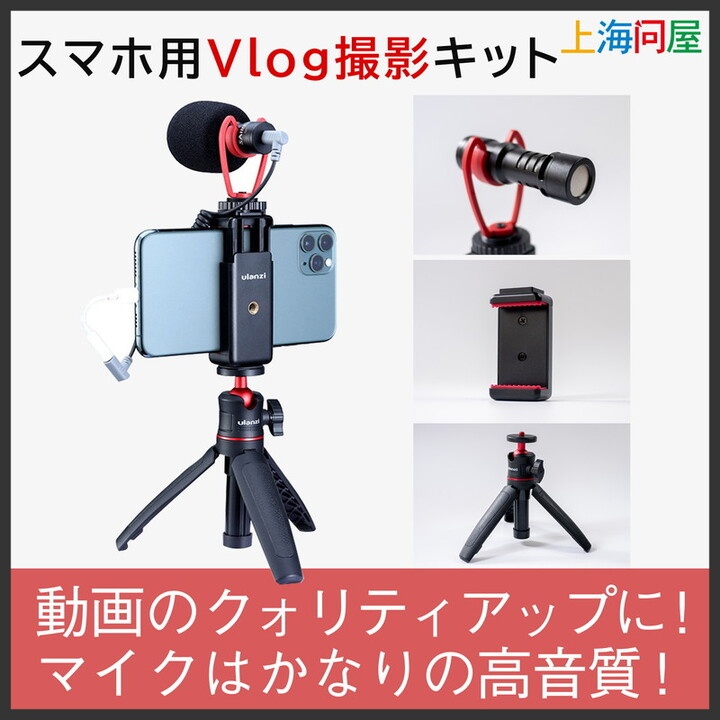 株式会社サードウェーブのプレスリリース画像