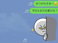 無視確定。「既読スルーされやすいLINE」の特徴6つ