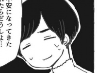 何を選べば失礼にならない？　先輩への無難な誕生日プレゼント【絶対に付き合いたい | 絶対に付き合わない #20】