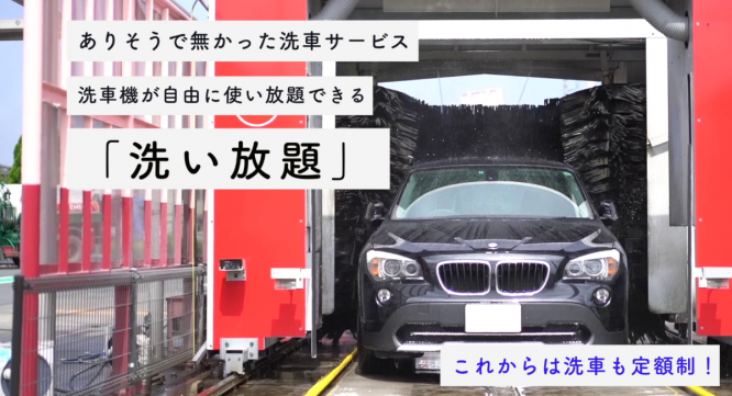 株式会社京南のプレスリリース画像