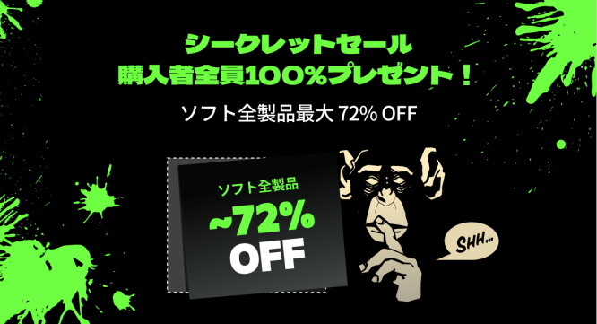 GOM &amp; Companyのプレスリリース画像