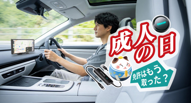 OTTOCAST CORPORATION LIMITEDのプレスリリース画像